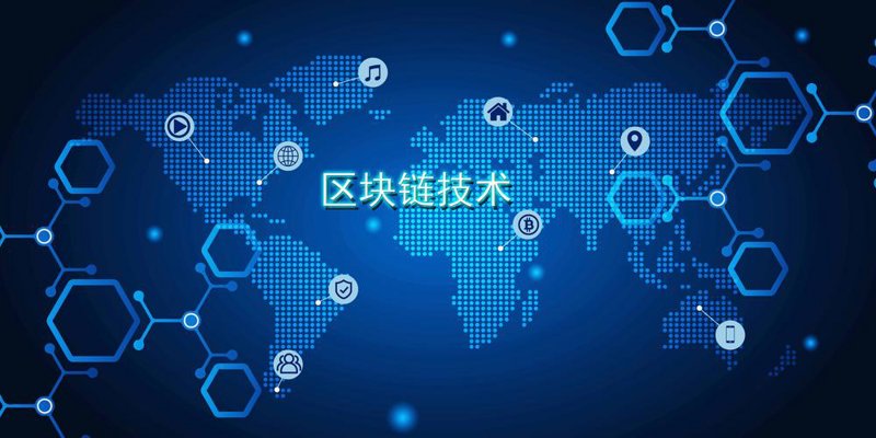 数据存证服务，企业数字化转型的必由之路